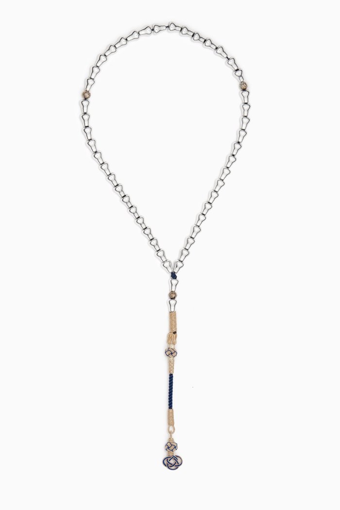 

Small Aluminum Masbaha Prayer Beads, Blue
