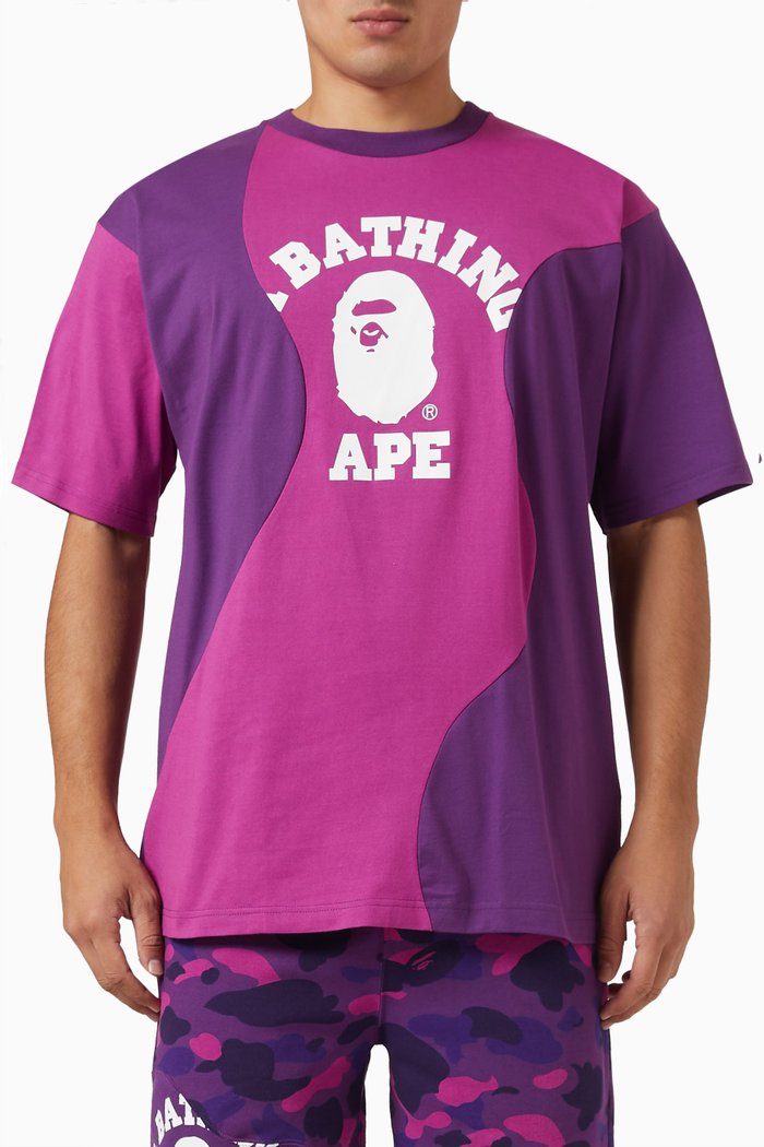 

Cutting College T-shirt in Cotton, Purple