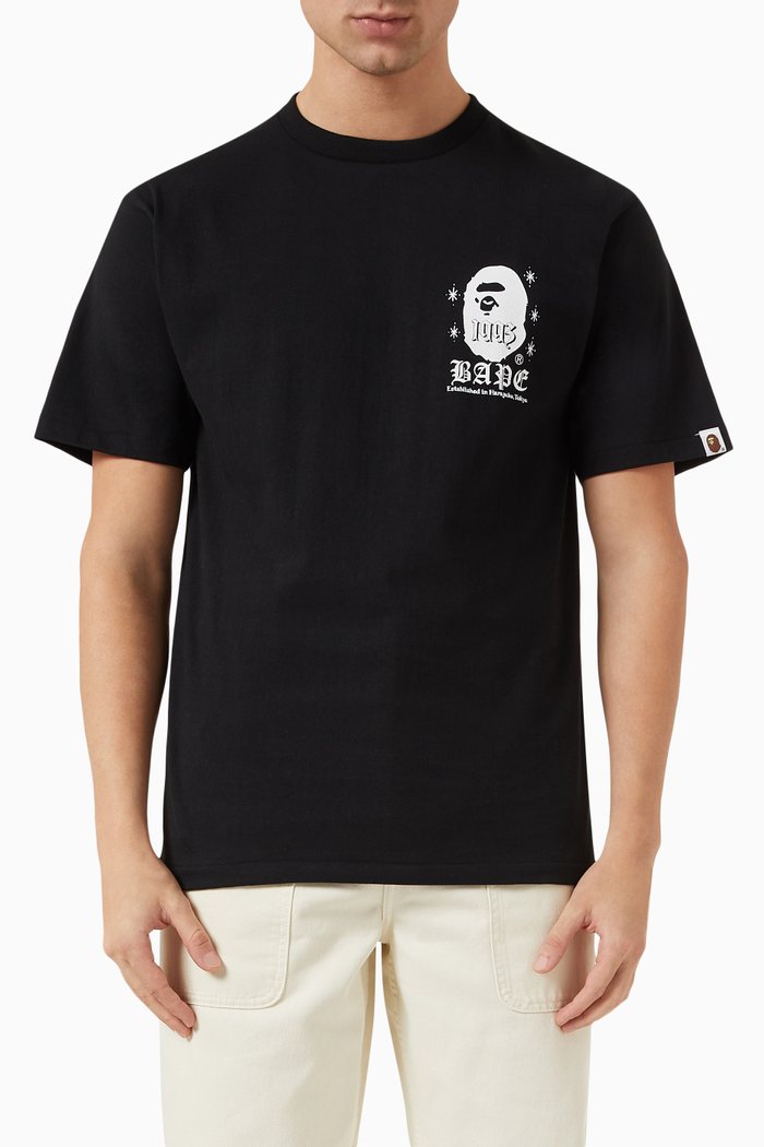 

Japan Culture Sumo T-shirt in Cotton, Black