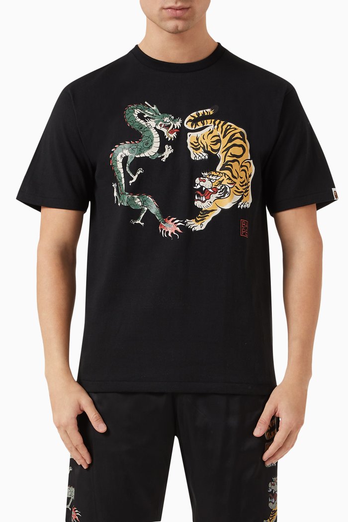 

Japan Culture Tiger & Dragon T-shirt in Cotton, Black