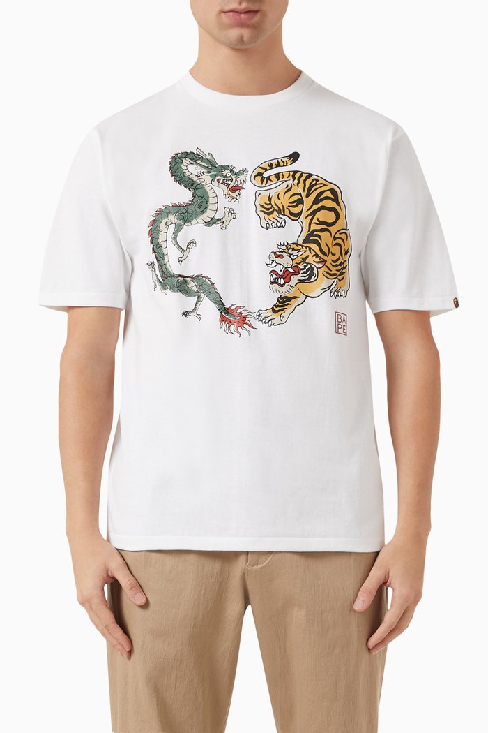 

Japan Culture Tiger & Dragon T-shirt in Cotton, White