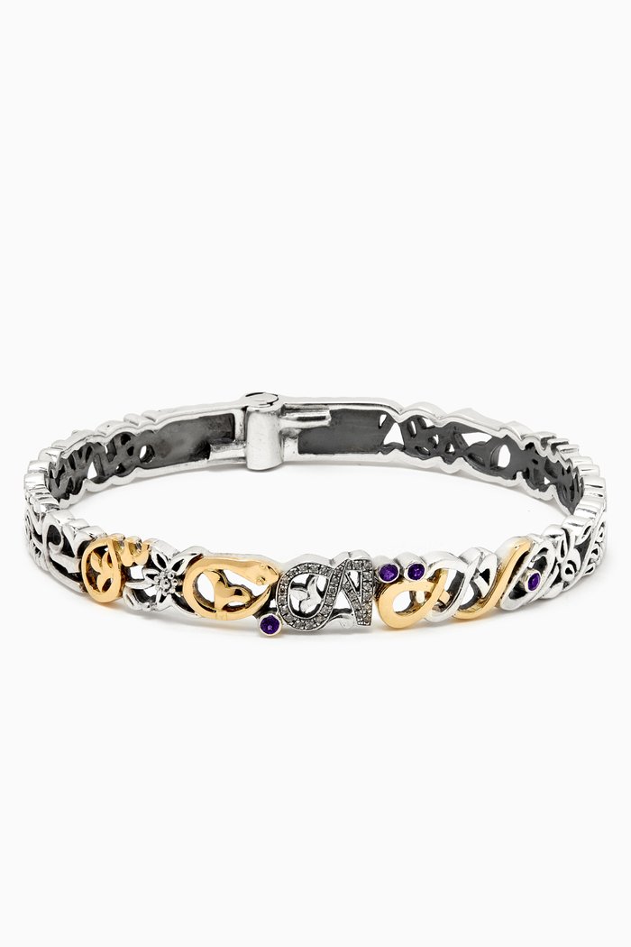 

Tales of Calligraphy Bracelet in 18kt Gold & Sterling Silver