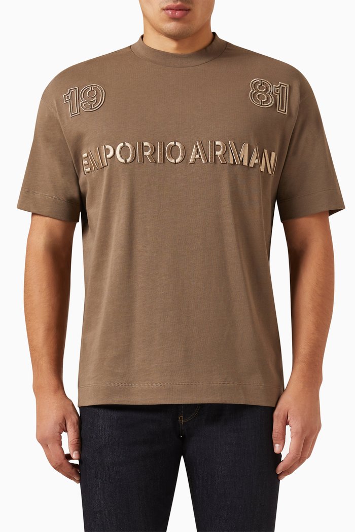 

Embroidered Logo T-Shirt in Cotton, Brown