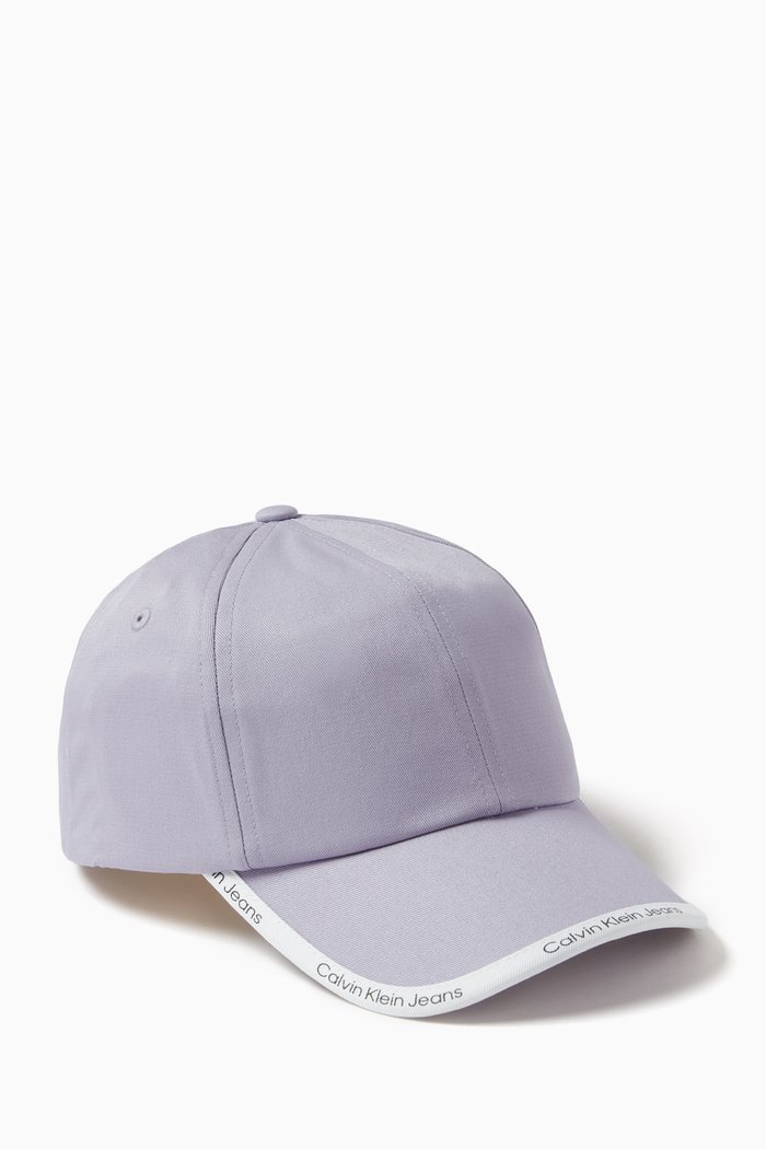 

Logo-detail Baseball Cap in Cotton, Purple