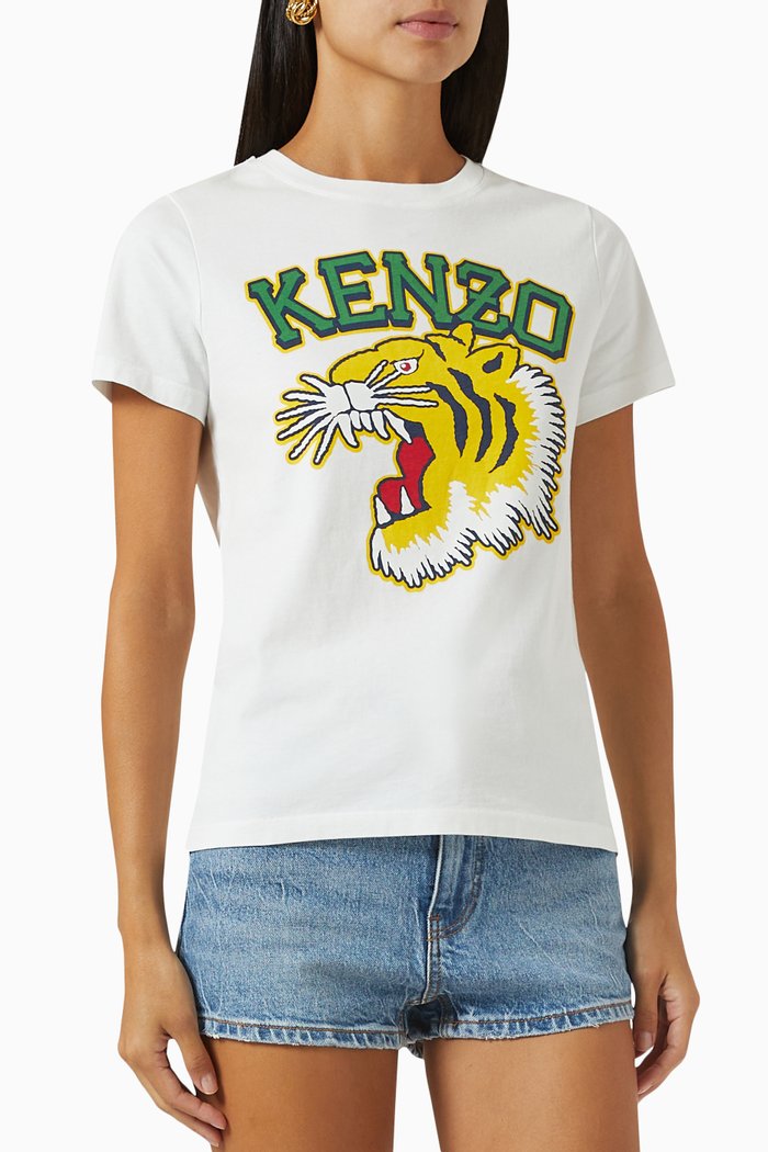 

Varsity Jungle Tiger print T-shirt in Cotton, Neutral