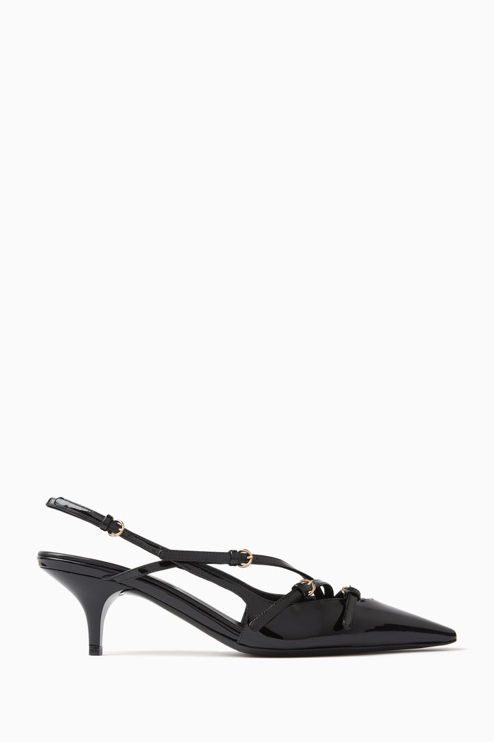 

Slingback Pumps in Leather, Black