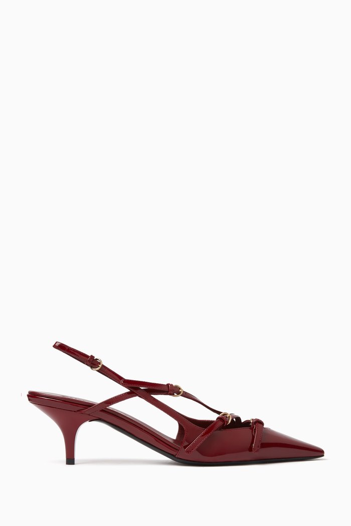 

Slingback 55 Pumps in Leather, Burgundy