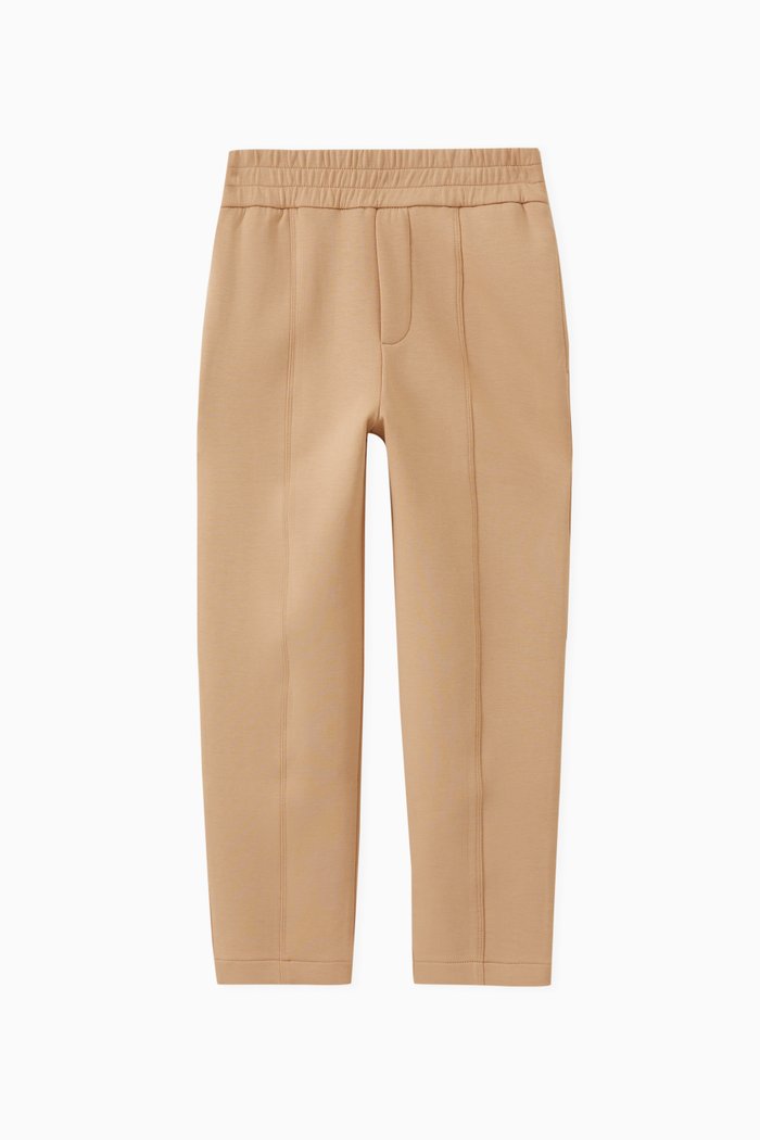 

Text Logo Sweatpants in Cotton, Neutral