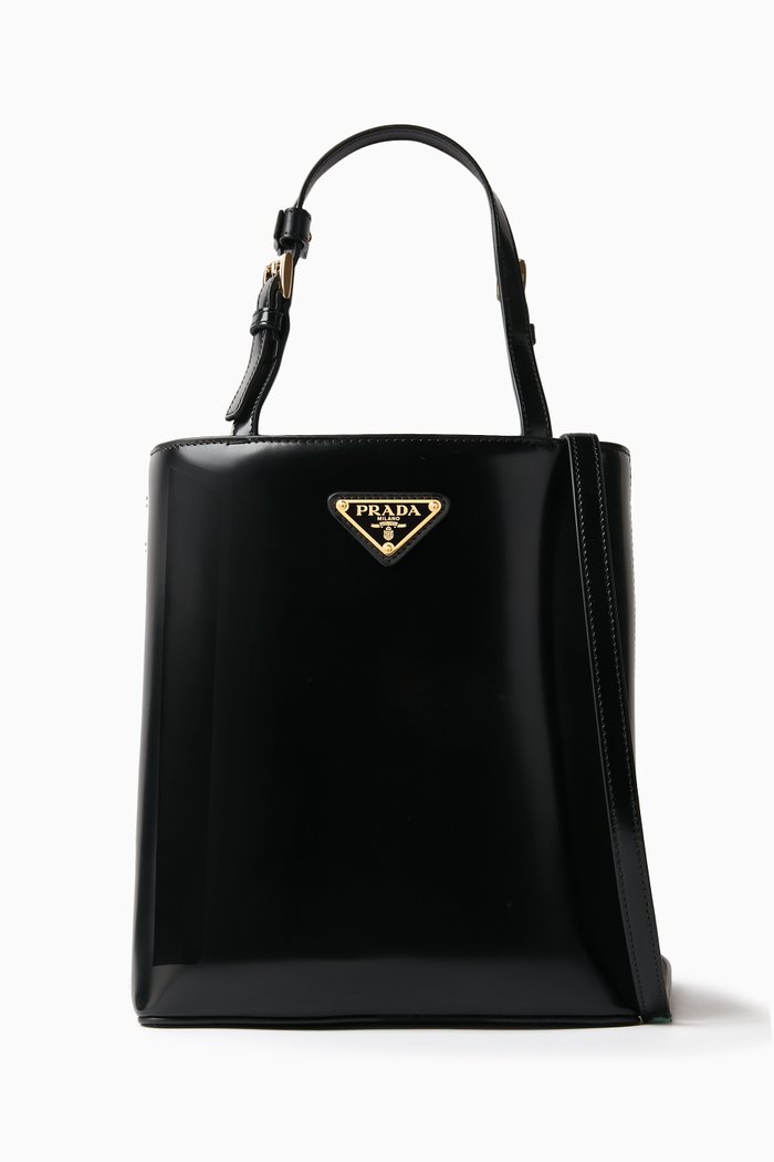 

Small Prada Panier Tote Bag in Patent Leather, Black