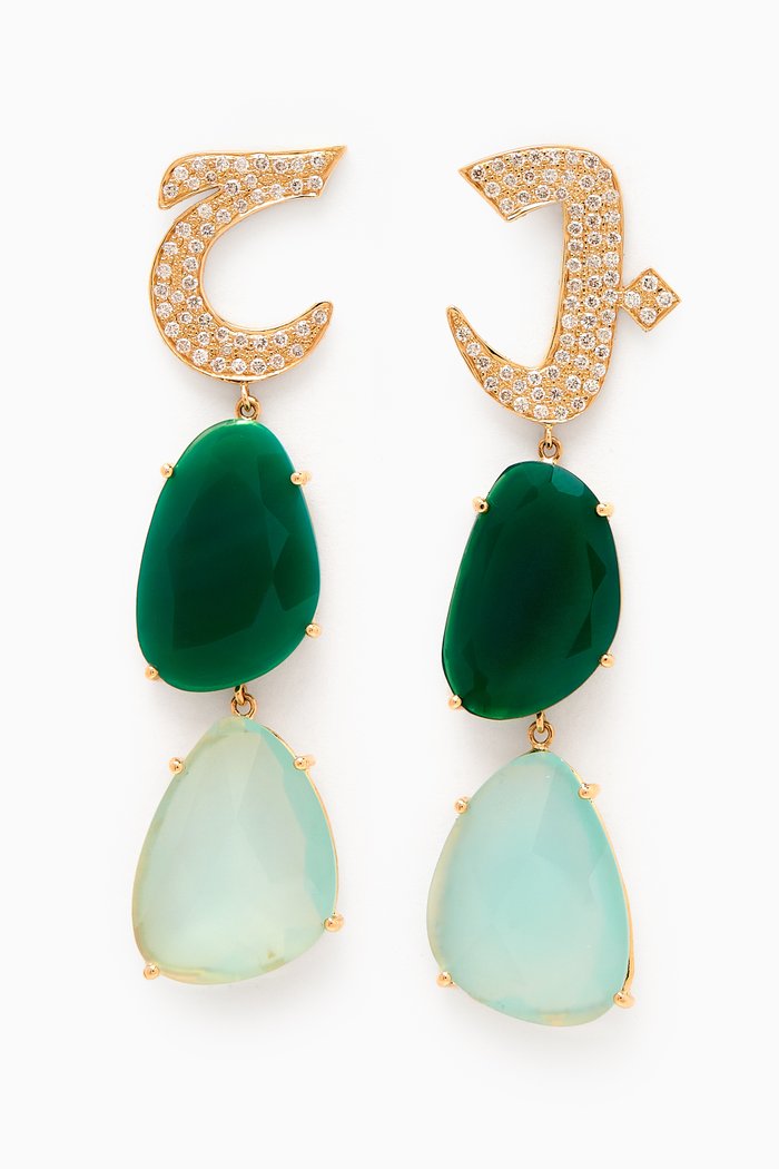 

Oula "Haa & B" Diamond & Flat Stone Earrings in 18kt Yellow Gold