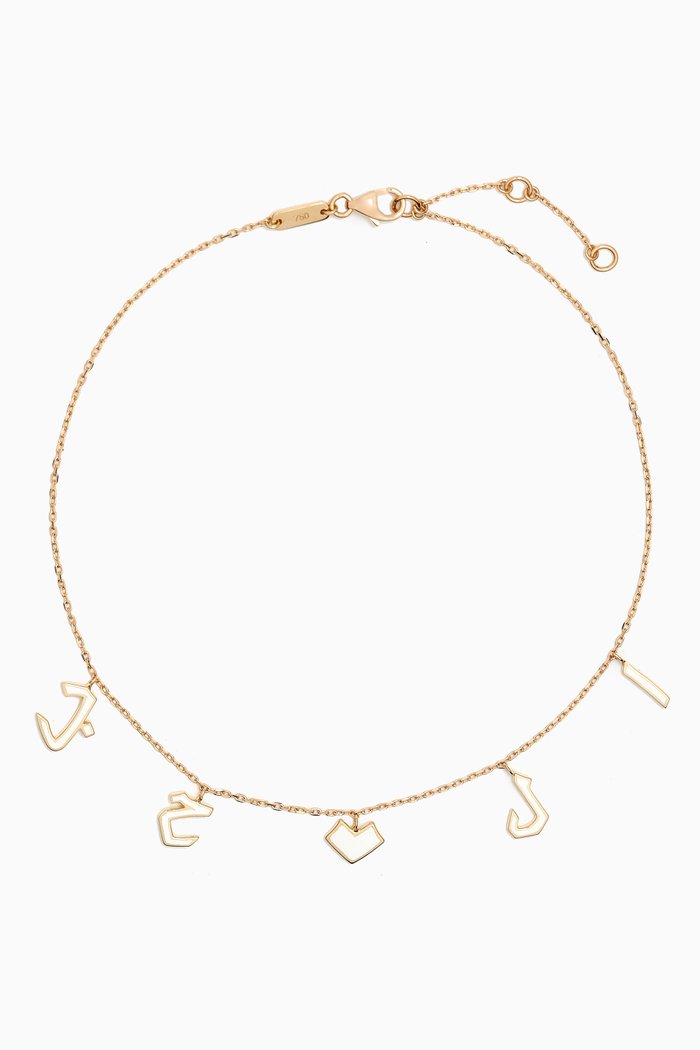 

Al Hobb & Heart Enamel Anklet in 18kt Gold, White