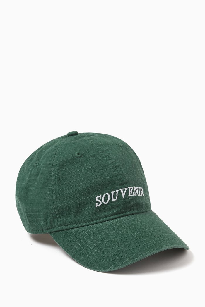 

Souvenir Baseball Cap in Cotton, Green