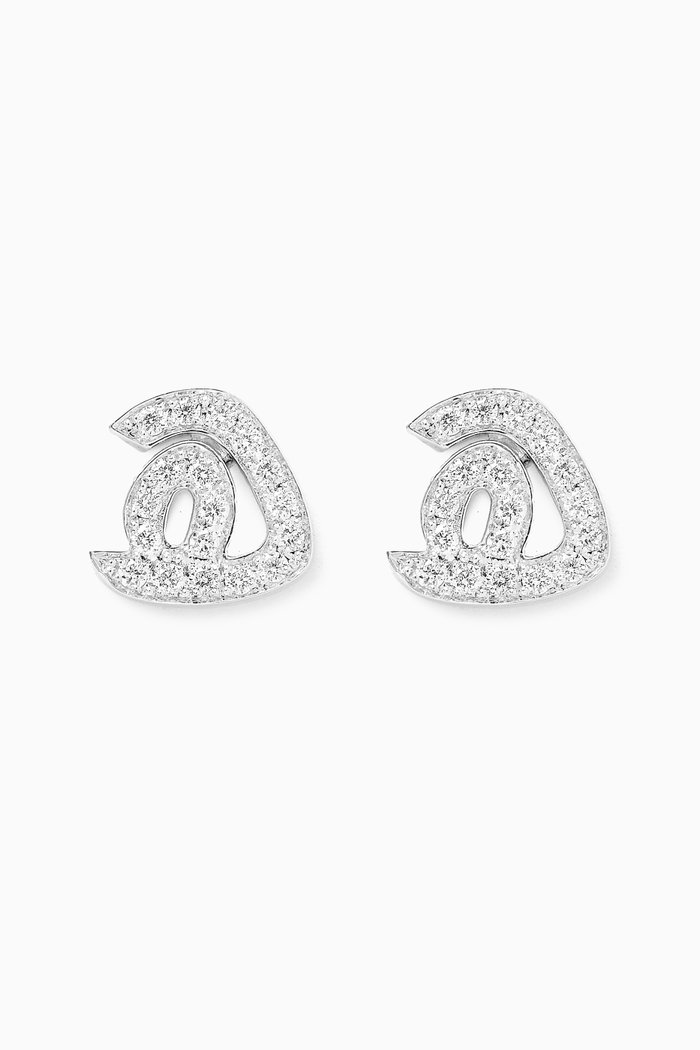 

Arabic Initial Diamond Stud Earrings in 18kt White Gold