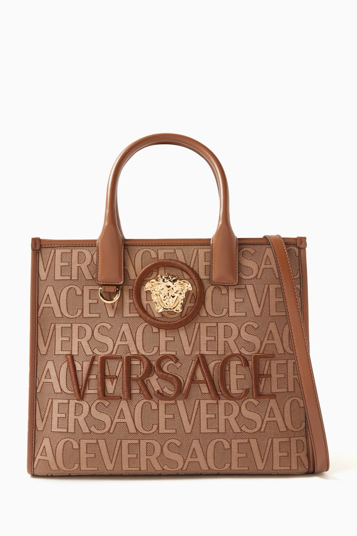 

Small Allover Logo Tote Bag in Jacquard, Brown
