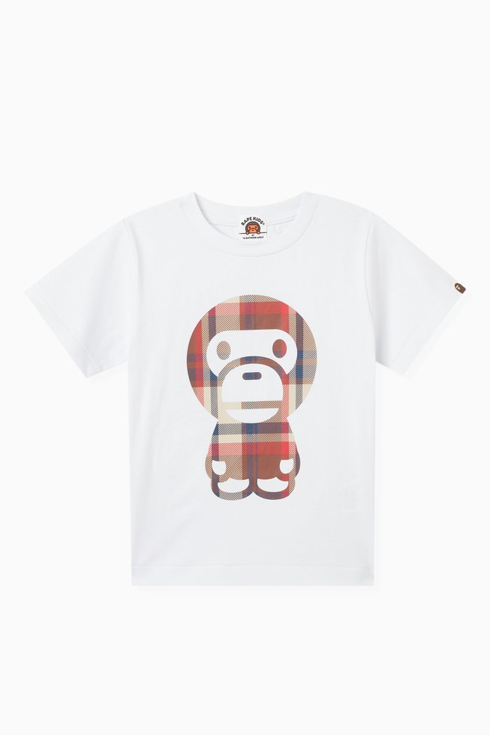

Big Baby Milo T-shirt in Cotton-jersey, White