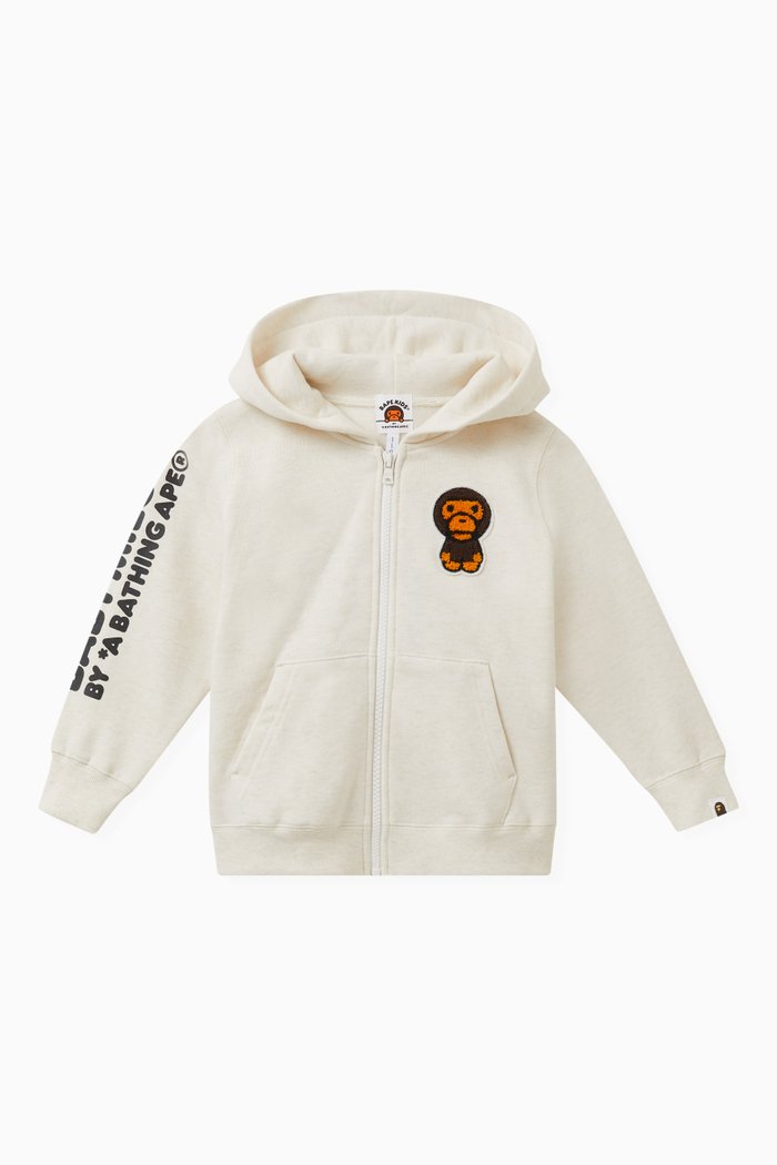 

Baby Milo Toy Box Zip Hoodie, White