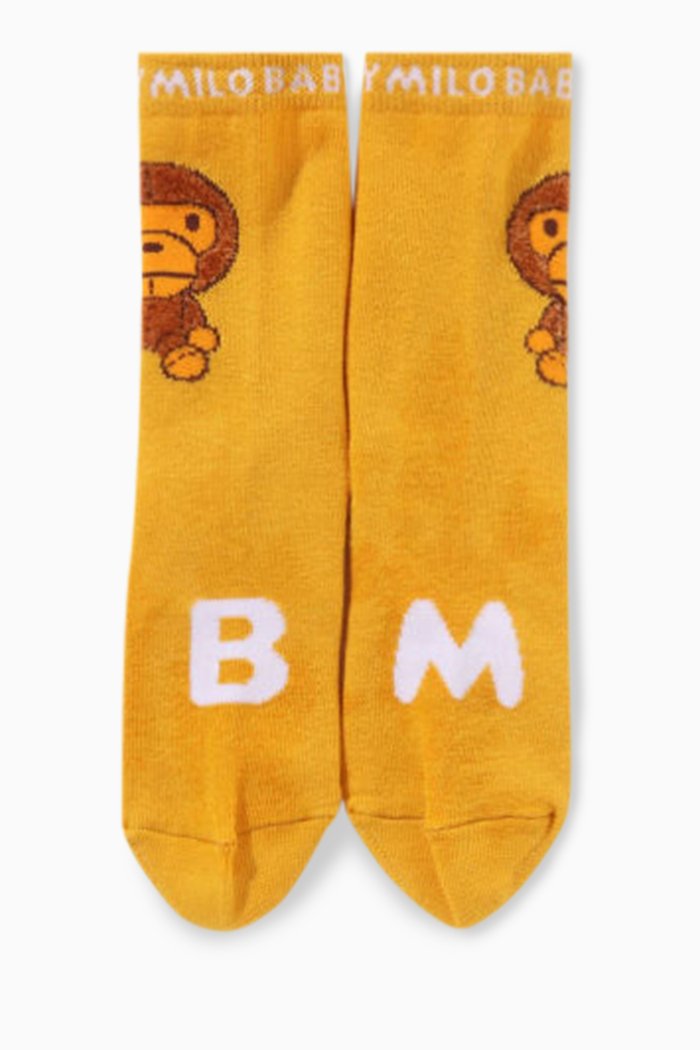 

Baby Milo Toy Socks, Yellow