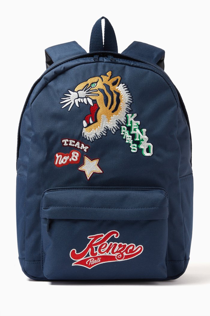 

Tiger Backpack in Nylon, Blue