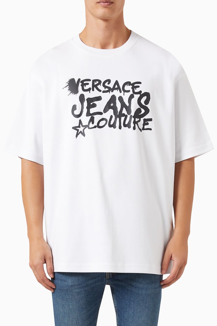 

Logo T-shirt in Cotton Jersey, White