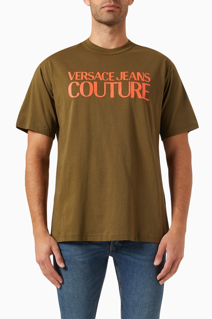 Institutional Logo T-shirt in Cotton Jersey, Green