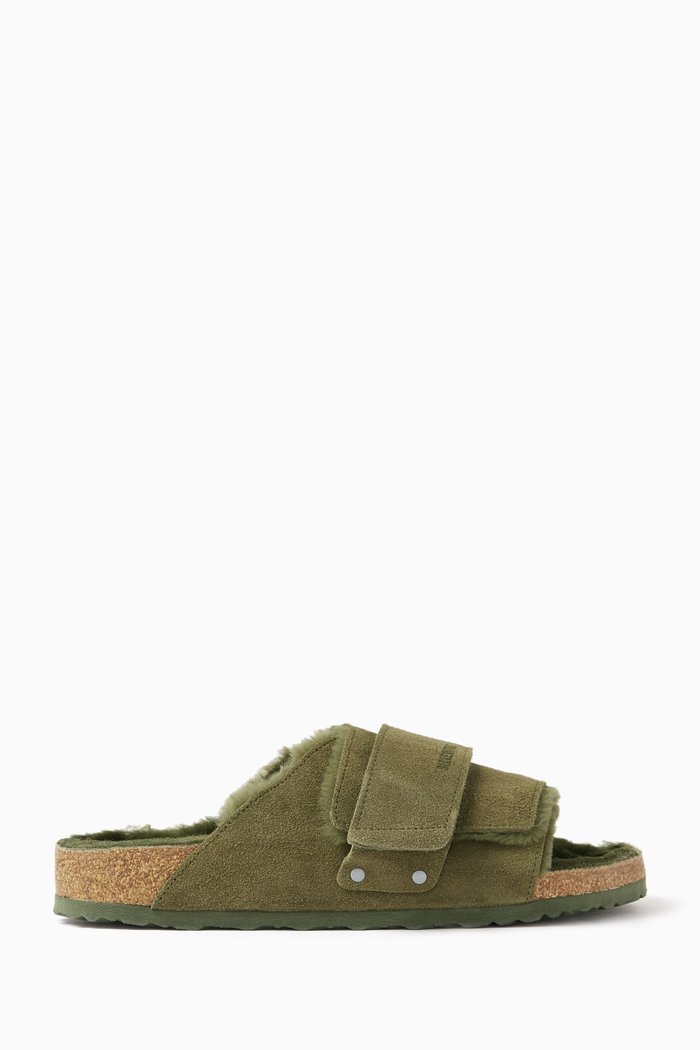 

Kyoto Shearling in Suede, Green
