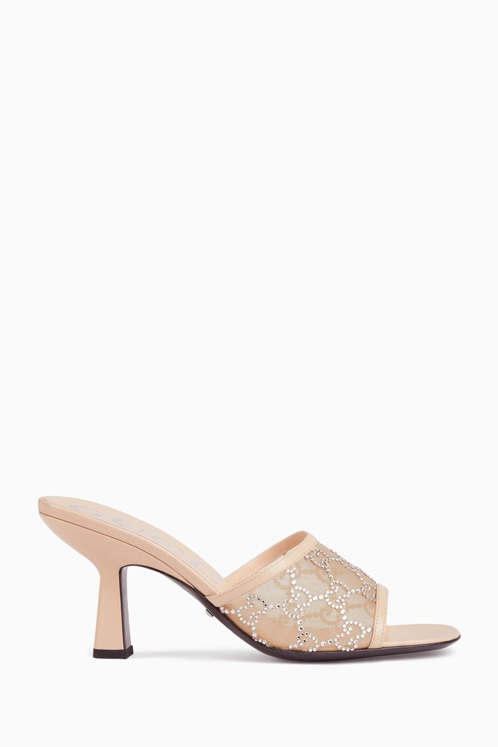

GG Slide 75 Sandals in Fabric and Leather, Pink