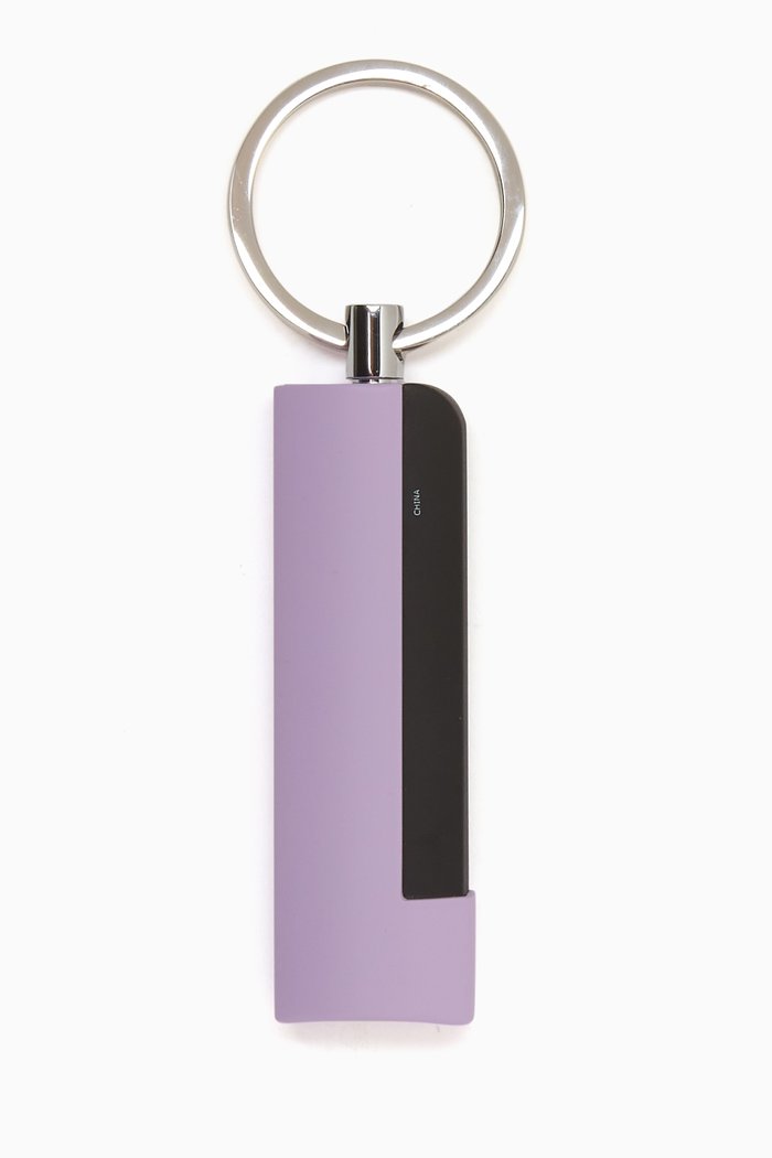 

Matte Punch Cigar Cutter Keyring, Multicolour