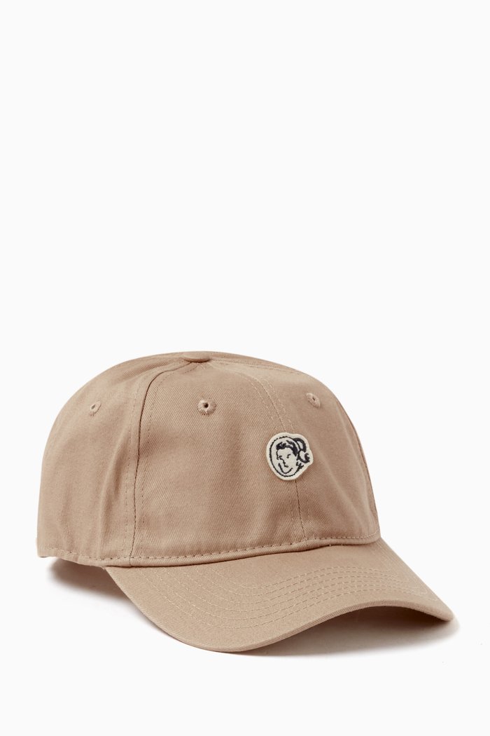 Astro Curved Visor Cap in Cotton, Neutral
