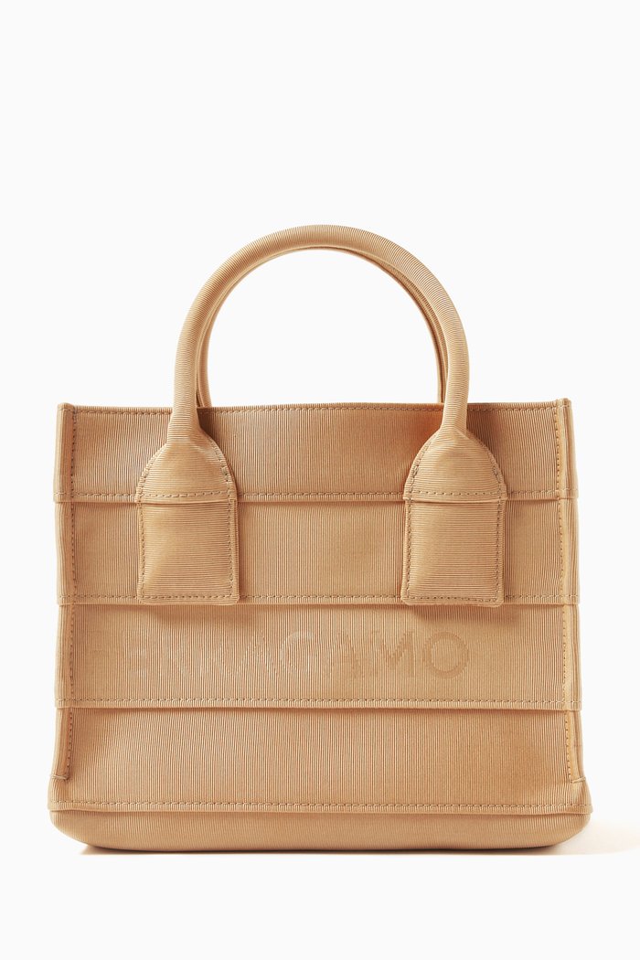 

Small Beach Tote Bag in Nylon, Neutral