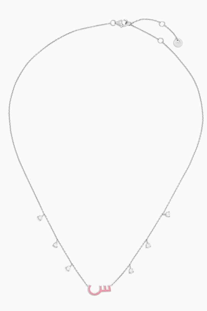 

Diamond Droplets Arabic Initial Necklace in 18kt White Gold