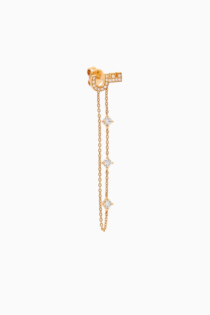 

Diamond Droplet Arabic Initial Single Earring in 18kt Gold, Yellow