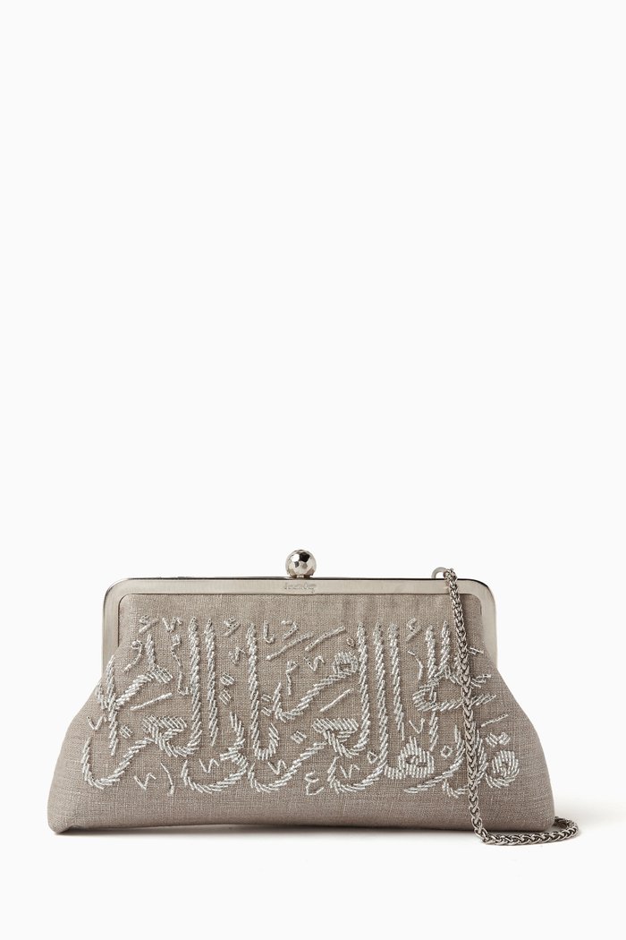 

Calligraphy Classic Clutch in Canvas, Silver
