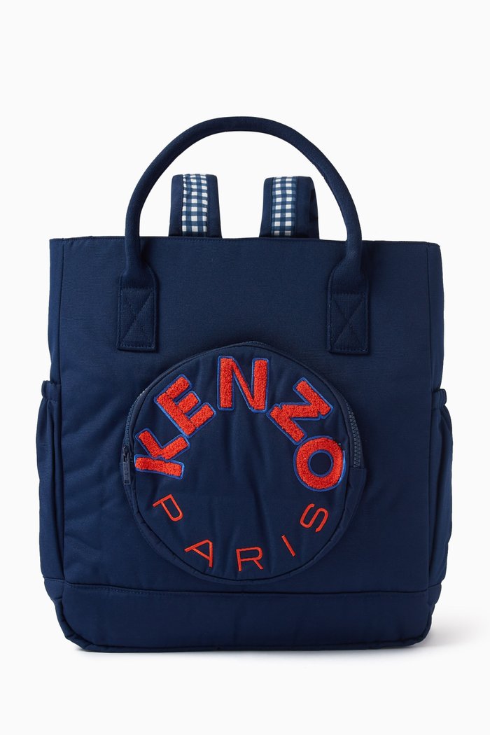 

Logo-embossed Changing Bag in Nylon, Blue