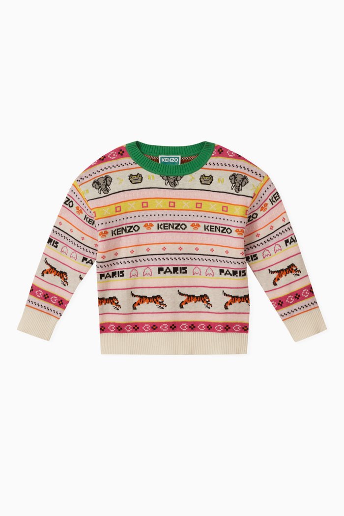 

'Jungle Game' Sweater in Cotton-Blend, White