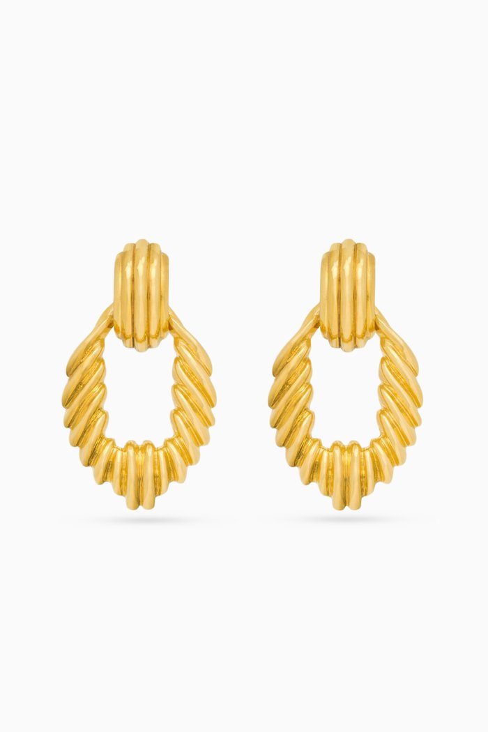 

Link Vintage Clip-on Earrings in Metal, Gold