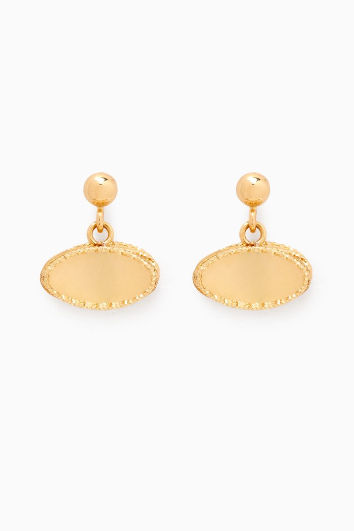 

Moda Mirror Drop Earrings in 18kt Gold, Yellow