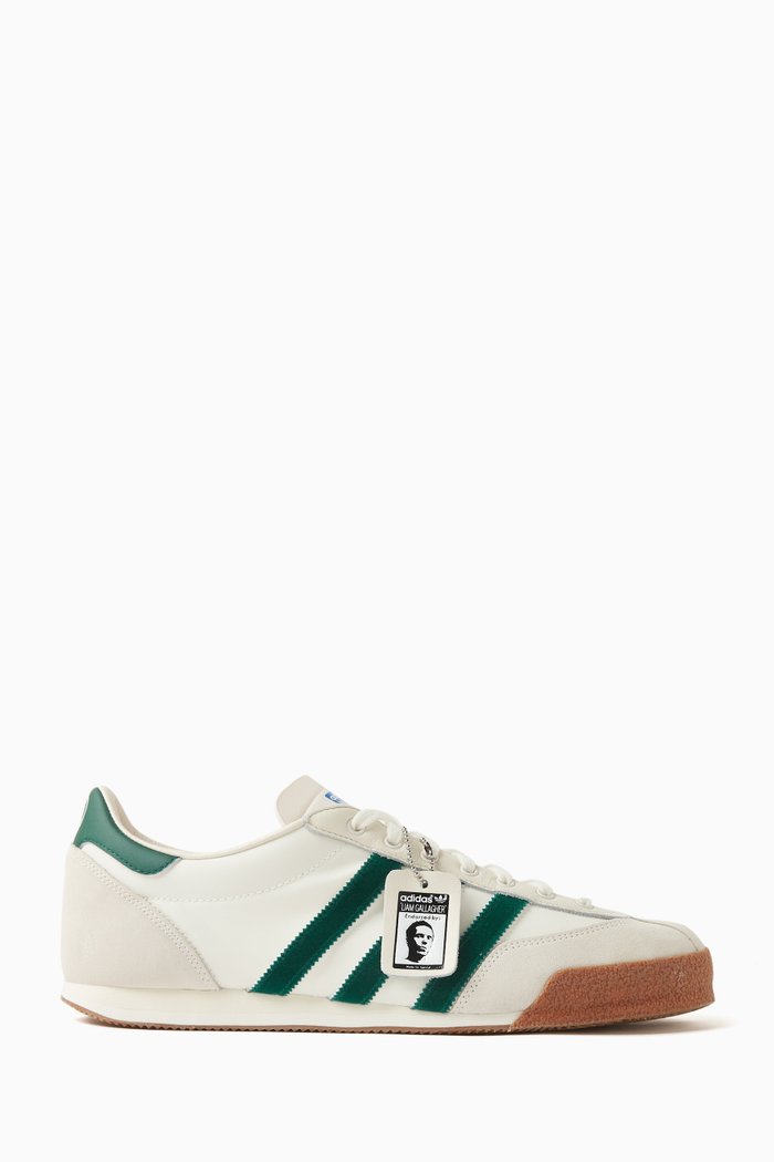 

LG 2 Spezial Sneakers in Leather, Neutral