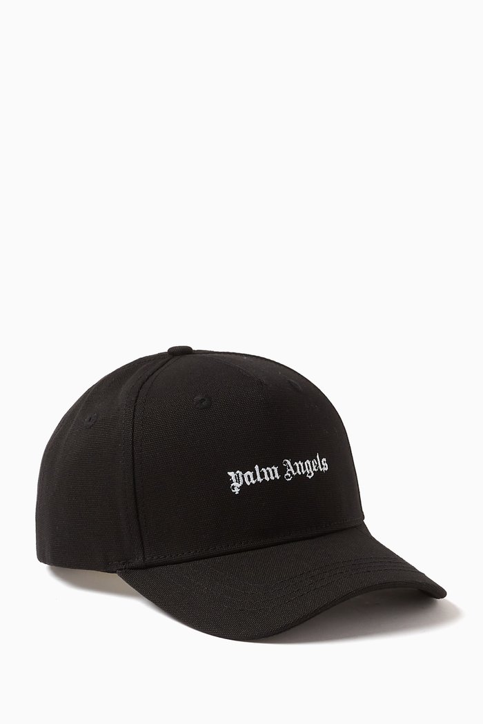 

Logo Embroidered Baseball Cap in Cotton, Black