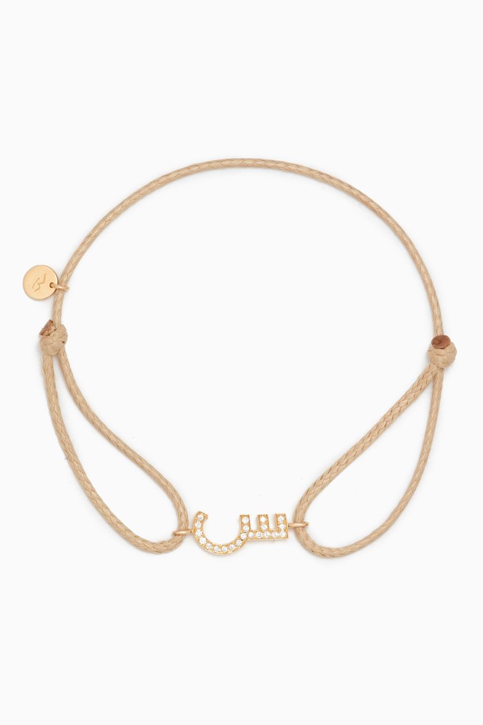 

Diamond Arabic Initial Thread Bracelet in 18kt Yellow Gold