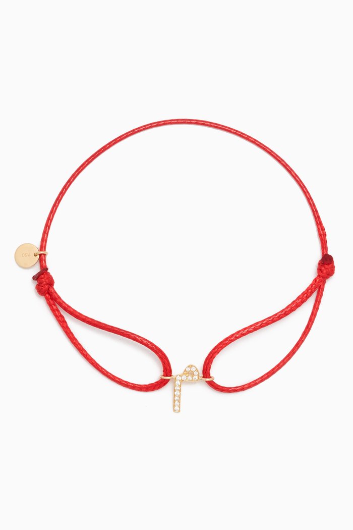 

Diamond Arabic Initial Thread Bracelet in 18kt Yellow Gold