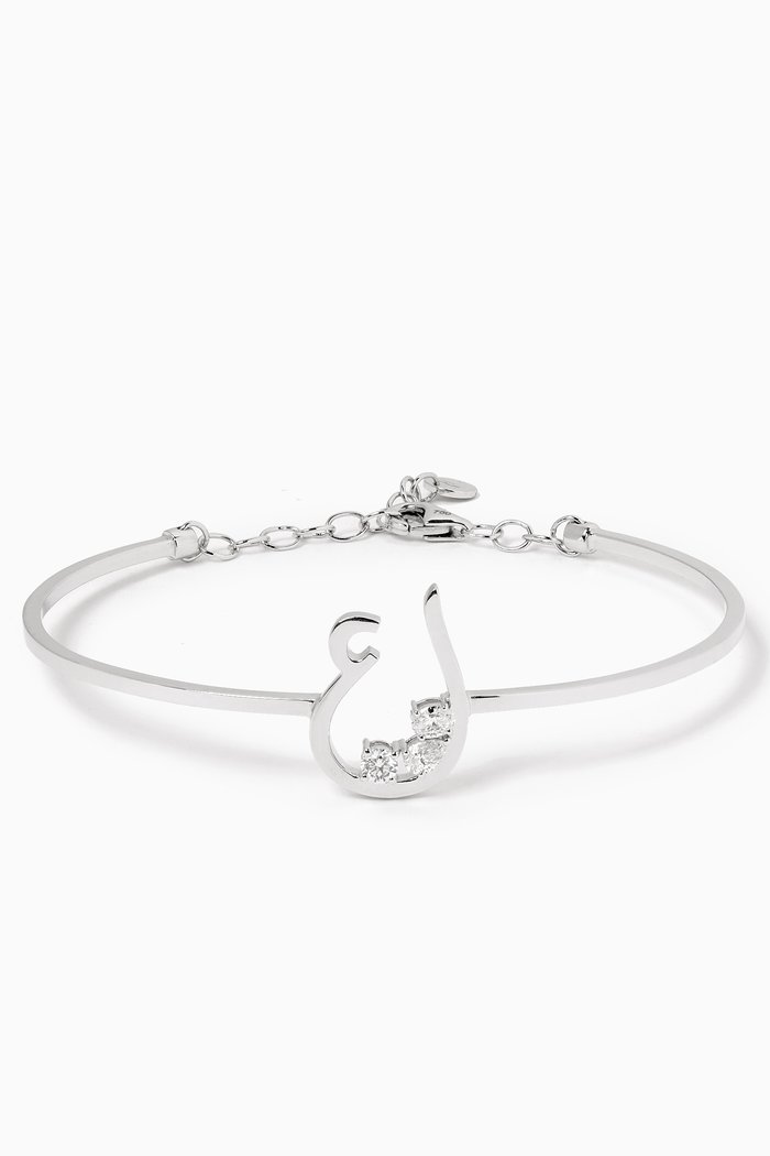 

Arabic Initial Trio Sparkle Diamond Bangle in 18kt White Gold