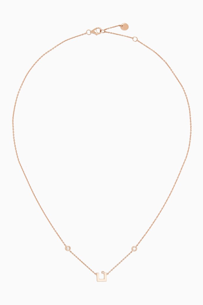 

Arabic Initial Side Diamonds Necklace in 18kt Rose Gold