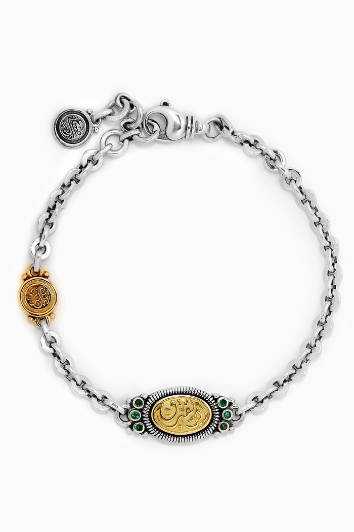 

Never Apart Bracelet in 18kt Gold & Sterling Silver