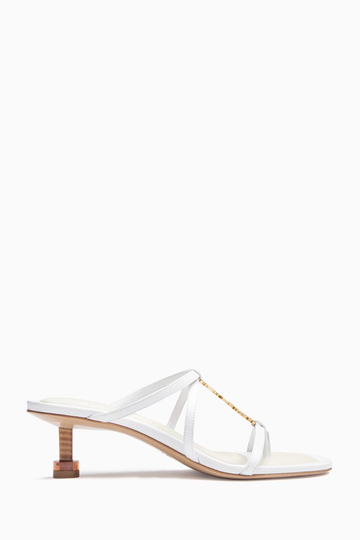 

Les Sandales Basses Pralu Sandals in Leather, White