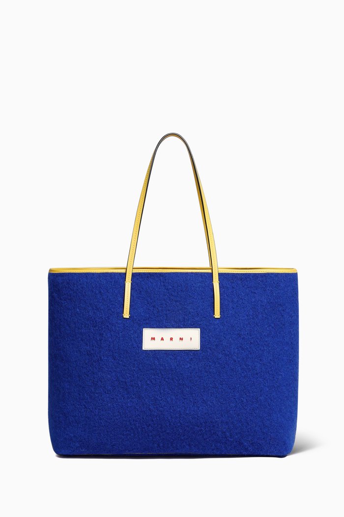 

Small Janus Reversible Logo Tote Bag in Felt & Canvas, Multicolour