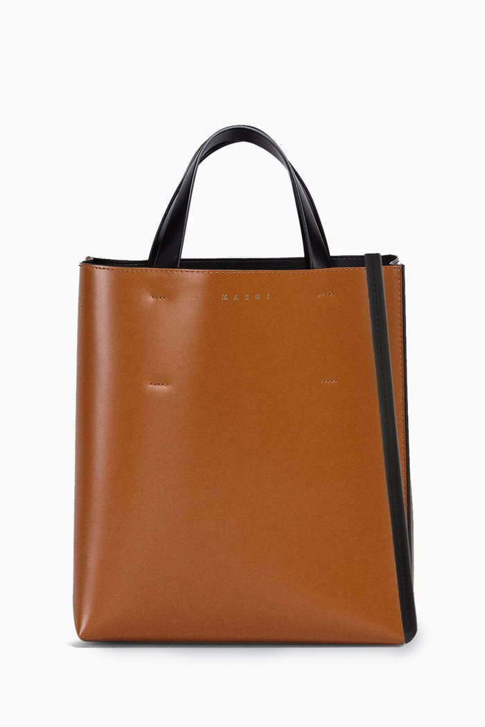 

Small Museo Tote Bag in Smooth Leather, Multicolour