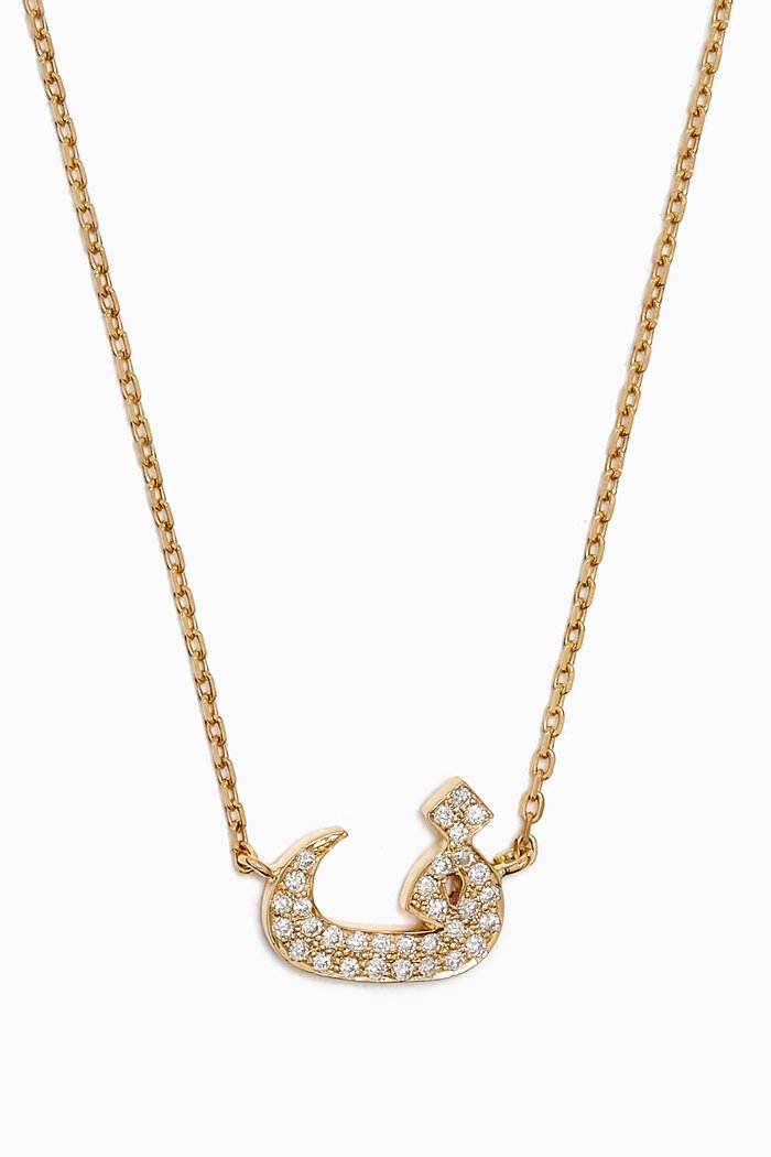 

'F' Letter XS Diamond Necklace in 18kt Gold, Yellow
