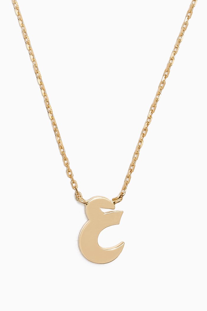 

'Ein' Letter Necklace in 18kt Gold, Yellow