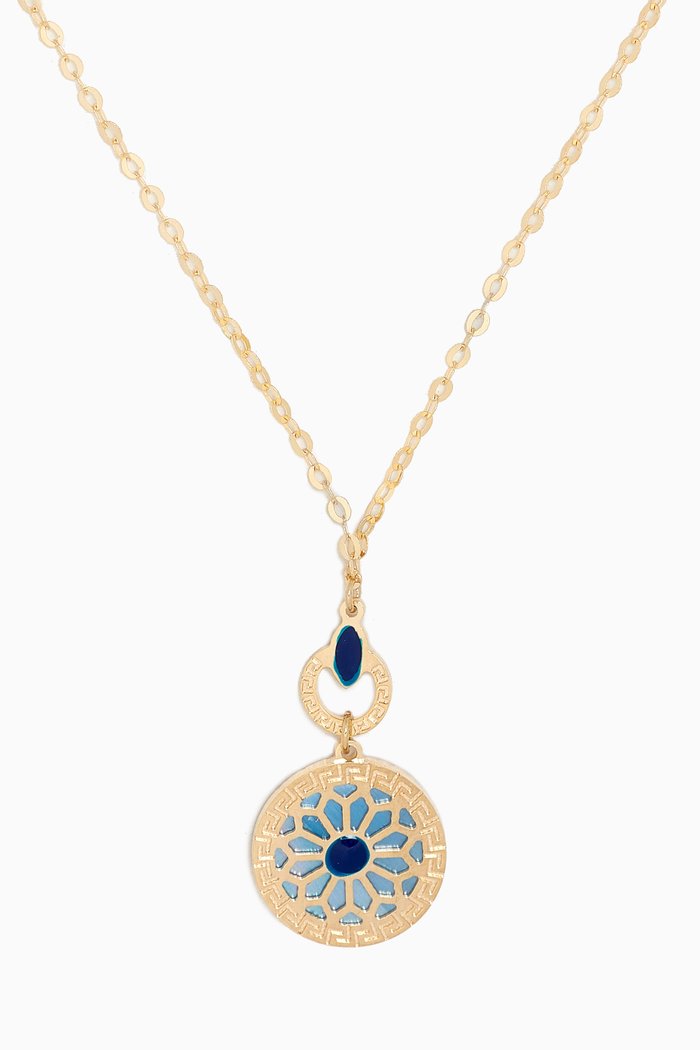 

Amelia Athens Drop Reversible Necklace in 18kt Yellow Gold
