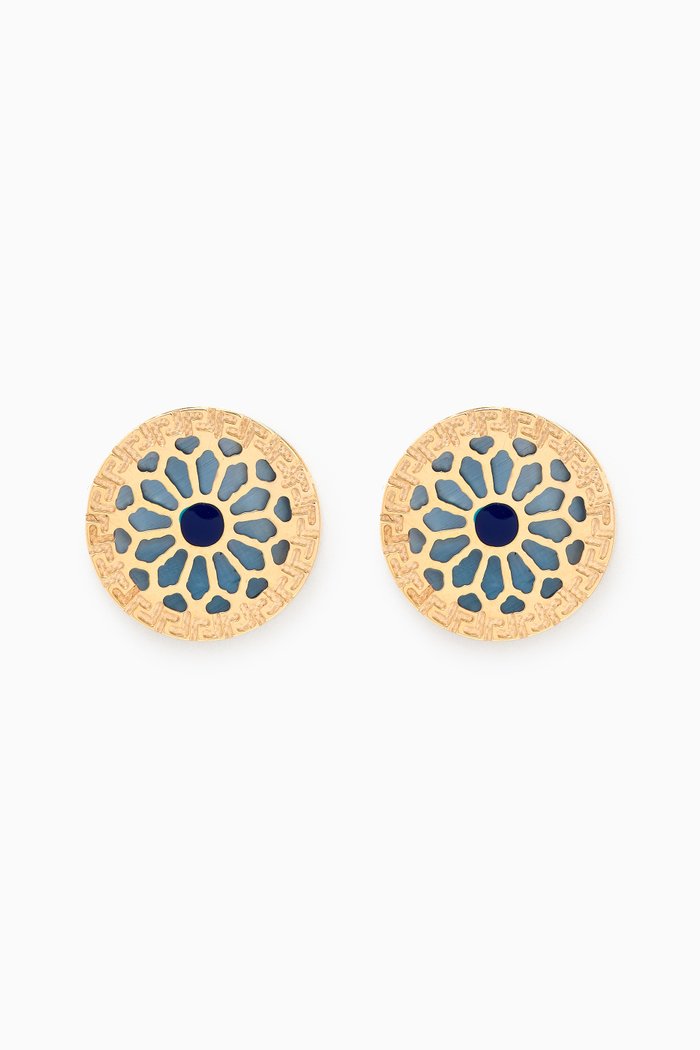 

Amelia Athens Stud Earrings in 18kt Yellow Gold